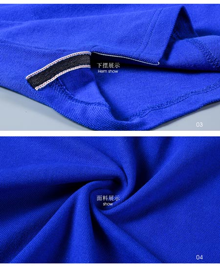 純藍色POLO衫定制做工細(xì)節(jié)圖2